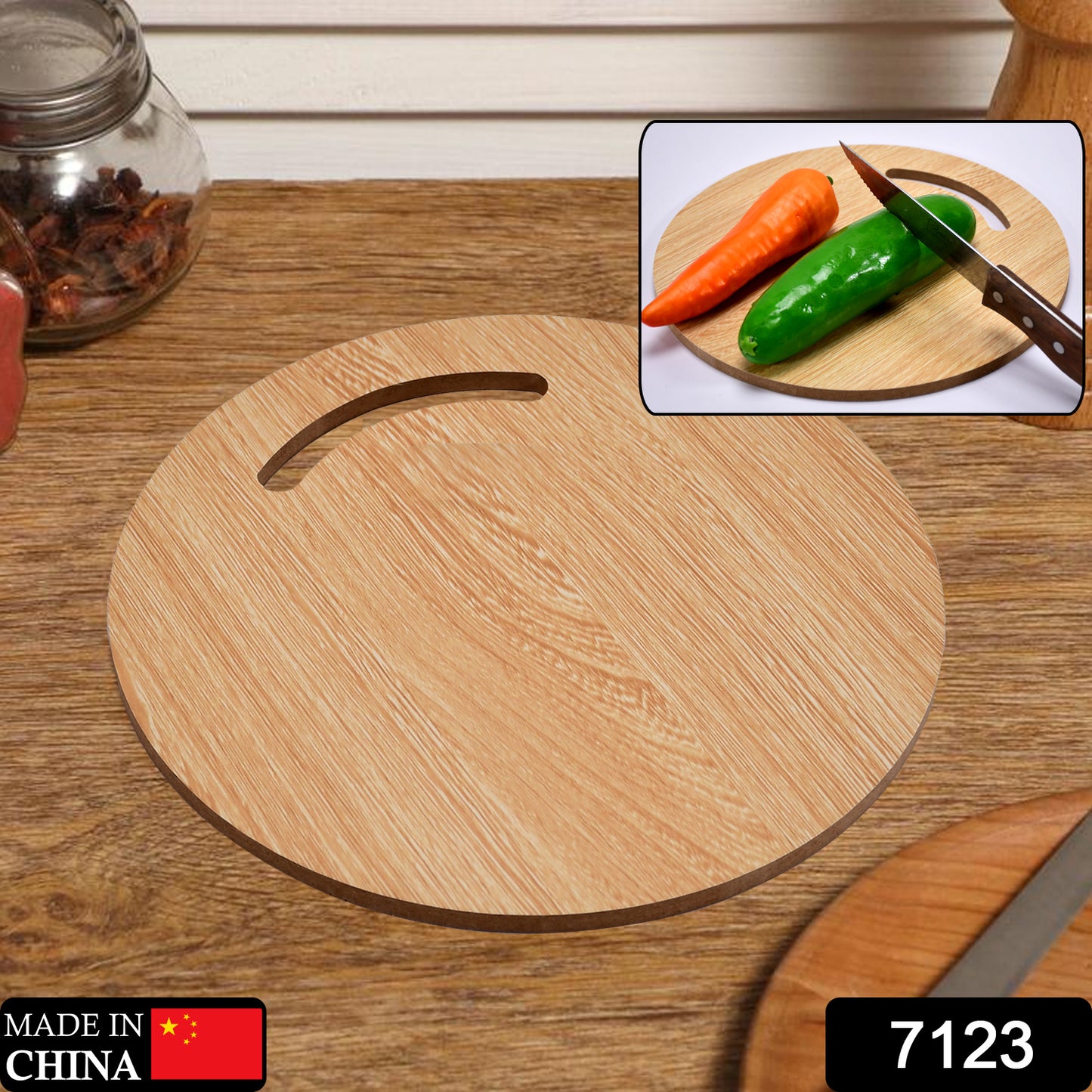 7123 Wooden Round Chopping Board For Chopping Fruit Vegetable